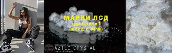 скорость mdpv Верхний Тагил