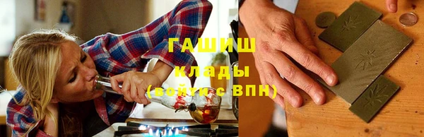 скорость mdpv Верхний Тагил